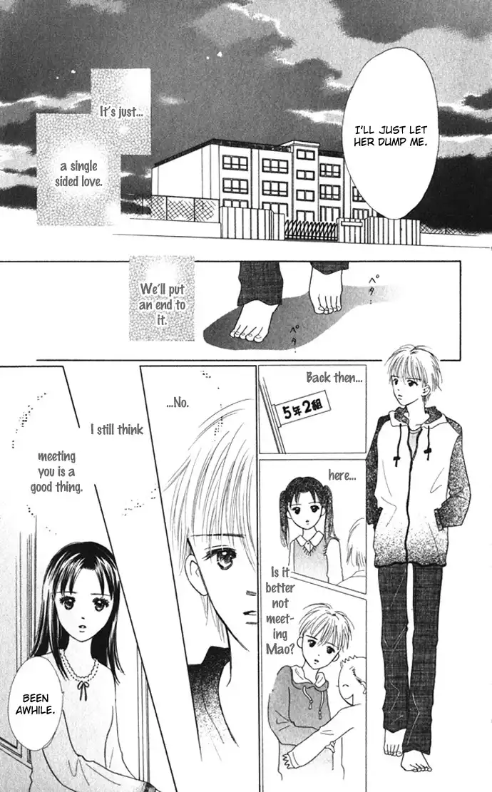 Kiss, Zekkou, Kiss Bokura no Baai Chapter 8 37